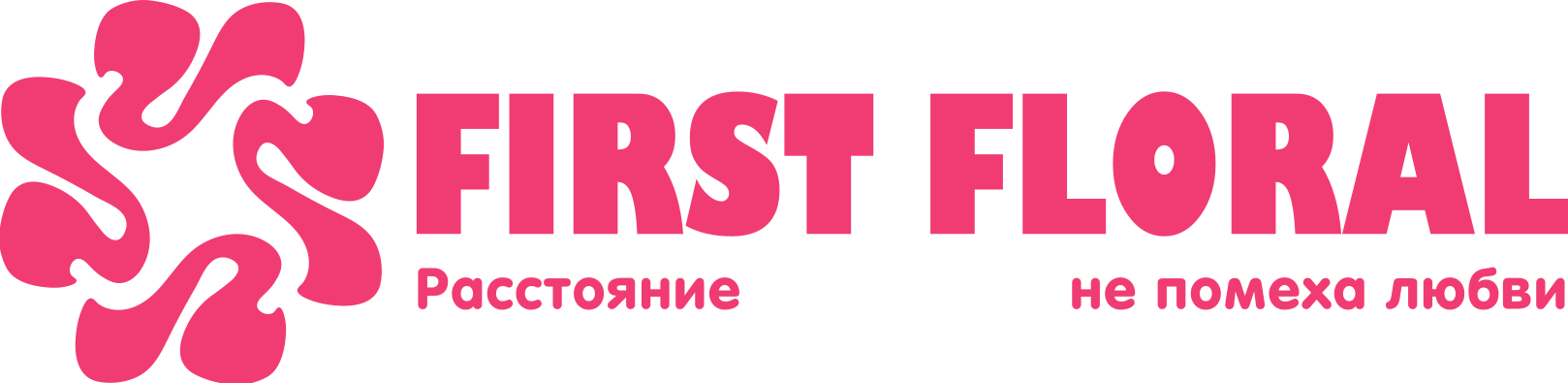 First Floral в ПГТ Панковка (Новгородская область)